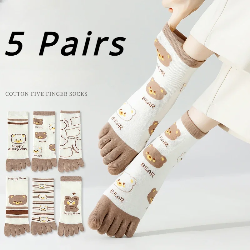 Pilates Yoga Hose - 5 pares meias de cinco dedos