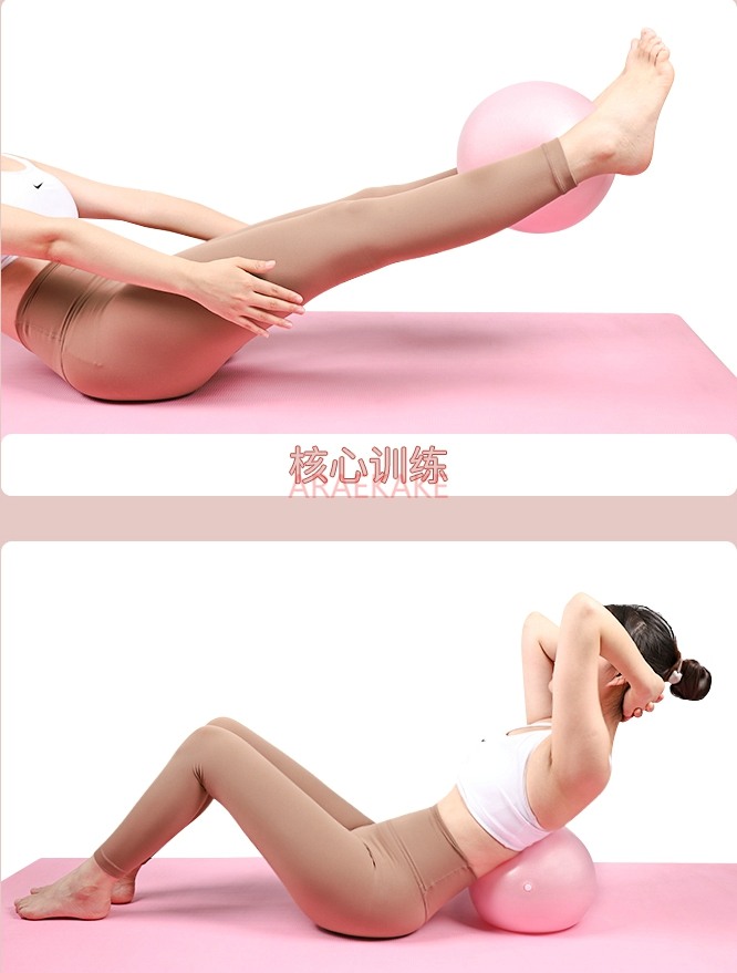 Pilates Yoga Ball Exercises - Bola de ioga, bola de fitness,