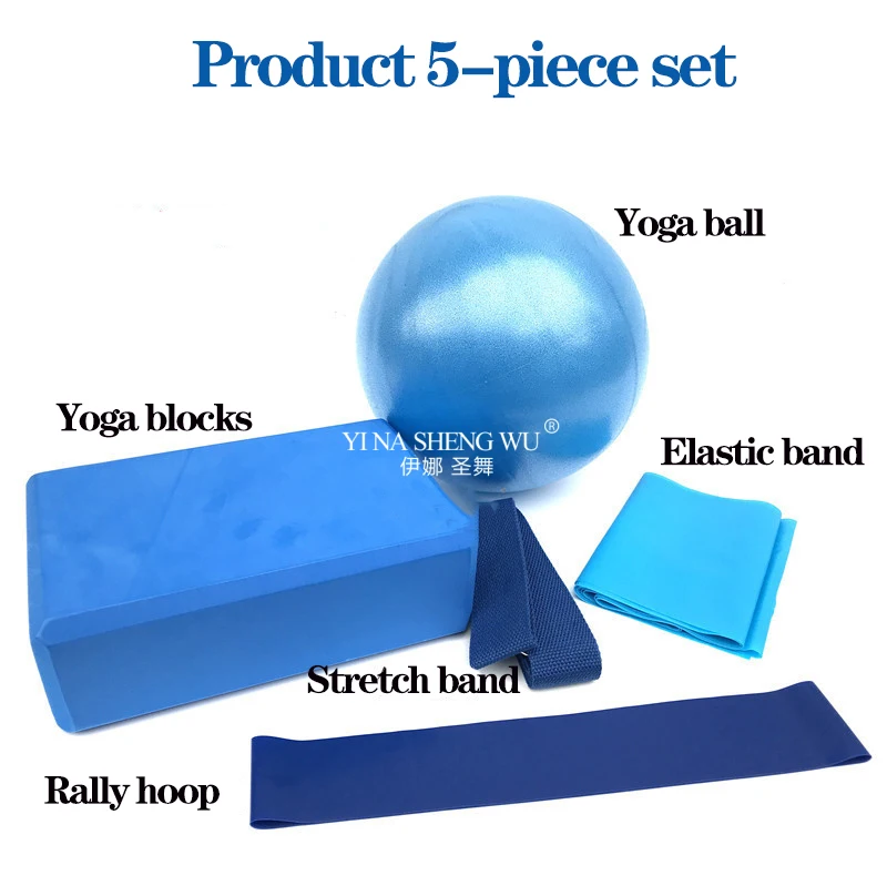 Kit inicial de yoga, 5 peças,  - Pilates Yoga Ball Exercises avaliação e preço