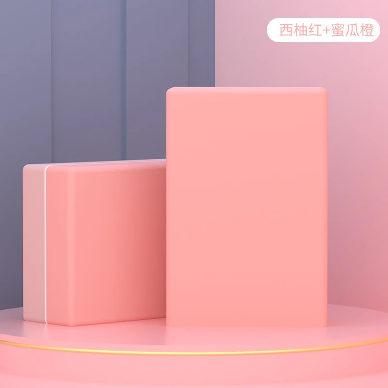 Blocos de Yoga e Pilates Perso - Pilates Yoga Logo avaliação e preço