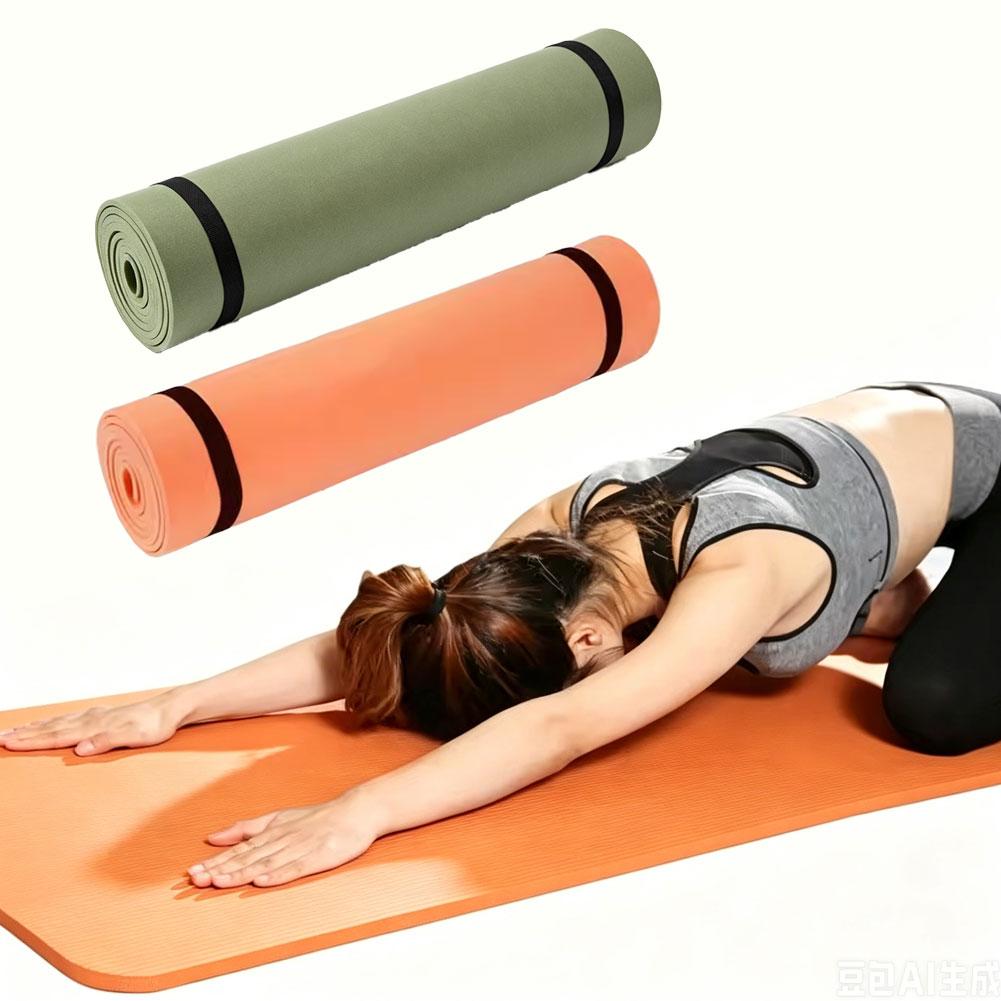 Tapete de ioga grosso antiderr - Mat Pilates Yoga avaliação e preço